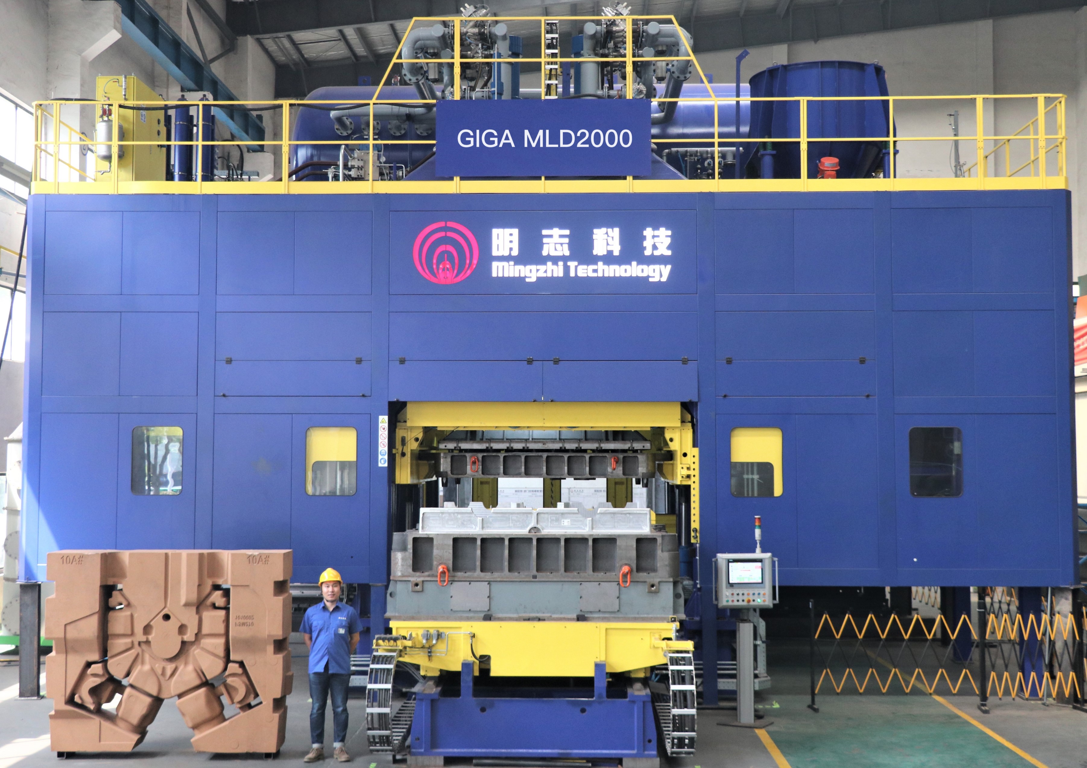 The cold box amin core making machine Mingzhi Giga MLD2000