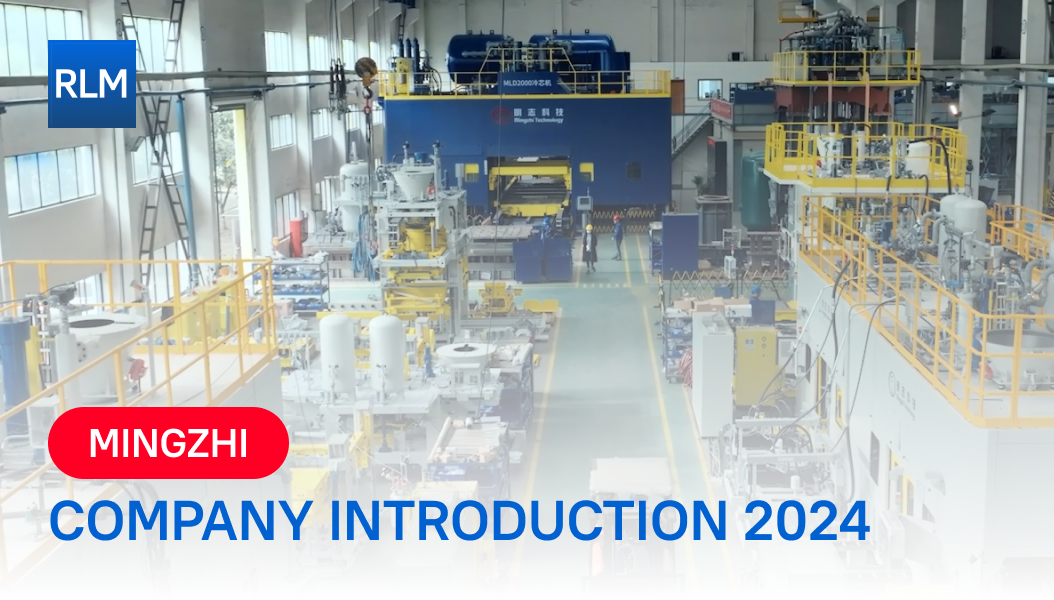 Mingzhi Company Introduction 2024