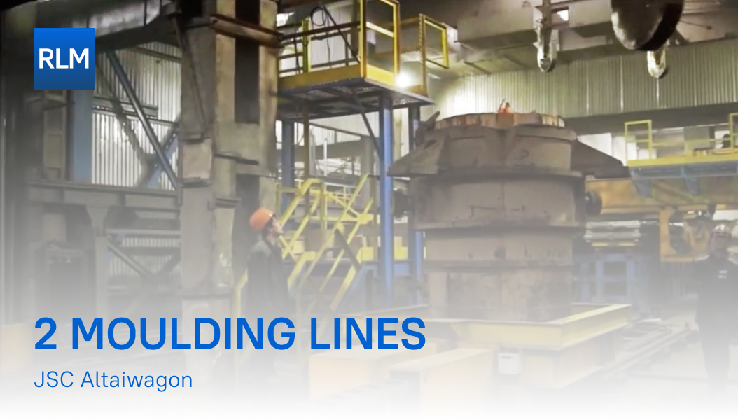 2 moulding lines at JSC Altaiwagon