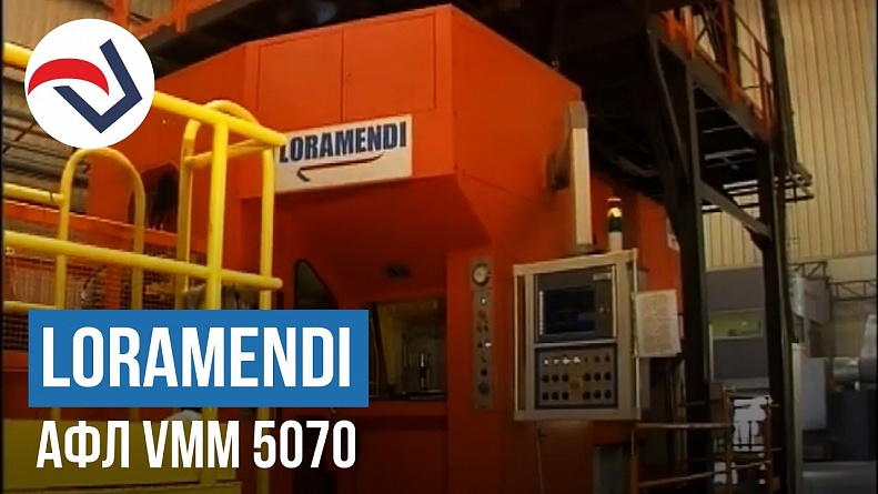 LORAMENDI VMM 5070 video