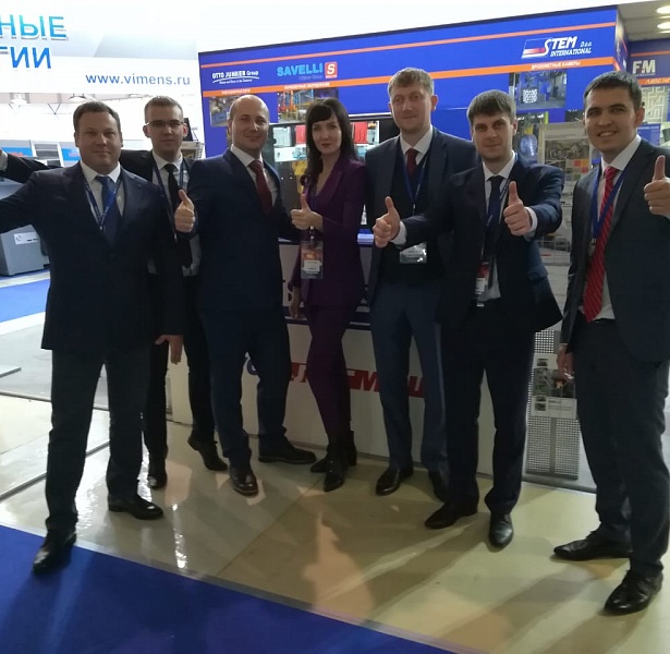 JSC RusLitMash at the Metal Expo 2018 exhibition