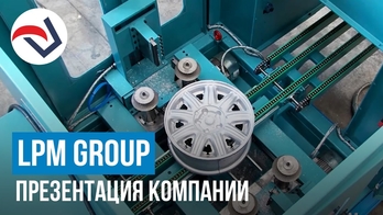 LPM Group company presentation